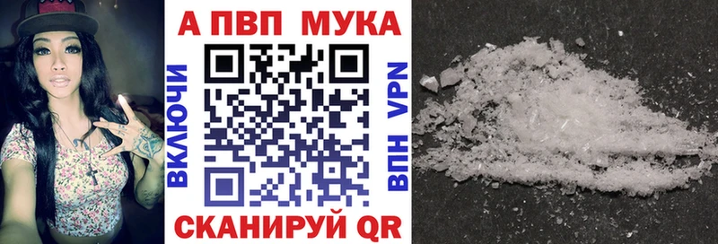 Где купить наркоту Ессентукская hydra tor  СОЛЬ  ГАШИШ  МЕФ  Cocaine 