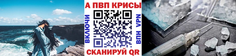 APVP СК  Ессентукская 
