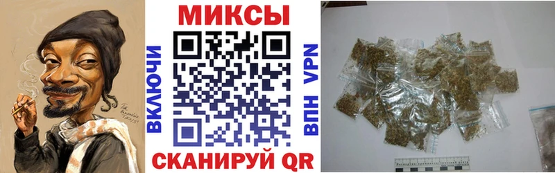 БУТИРАТ бутандиол  Ессентукская 