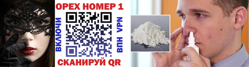 COCAIN 99%  Ессентукская 
