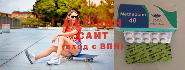 сатива Усмань