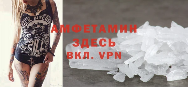 MESCALINE Усинск