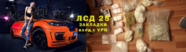 кокс Лиски