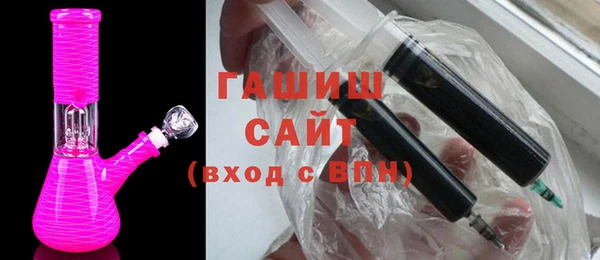 mix Олёкминск