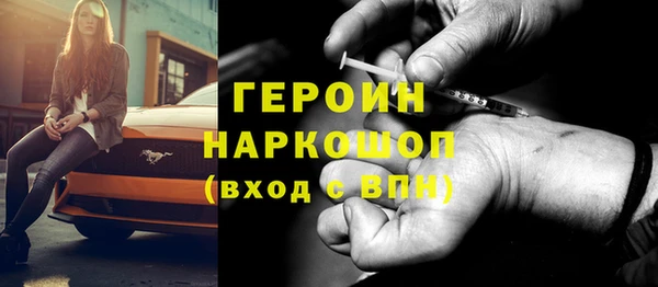 кокс Лиски
