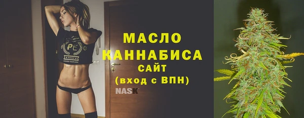кокс Лиски