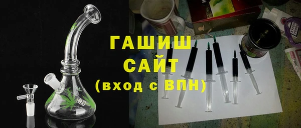 мефедрон VHQ Липки