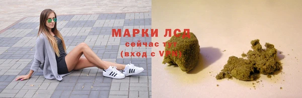 кокс Лиски