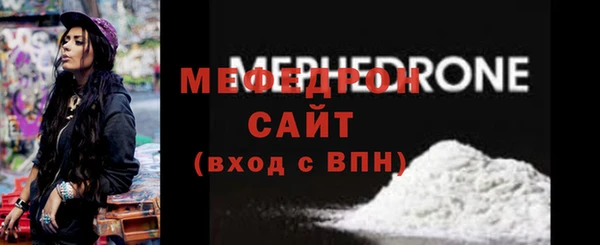 кокаин колумбия Оленегорск