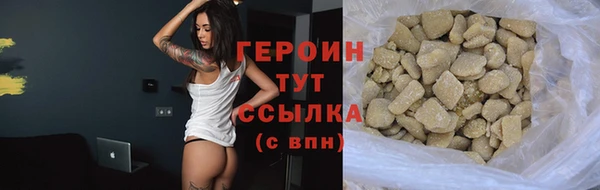 MESCALINE Усинск