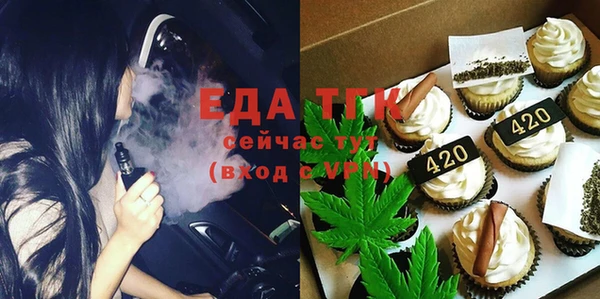 MESCALINE Усинск