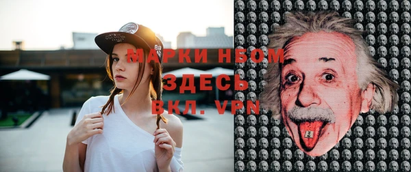 кокс Лиски
