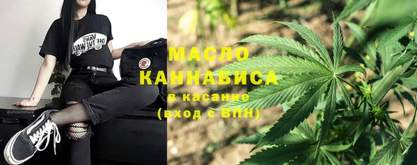 кокс Лиски