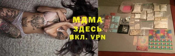 кокс Лиски