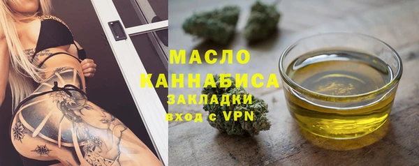 мефедрон VHQ Липки